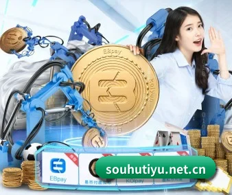 AI 革新